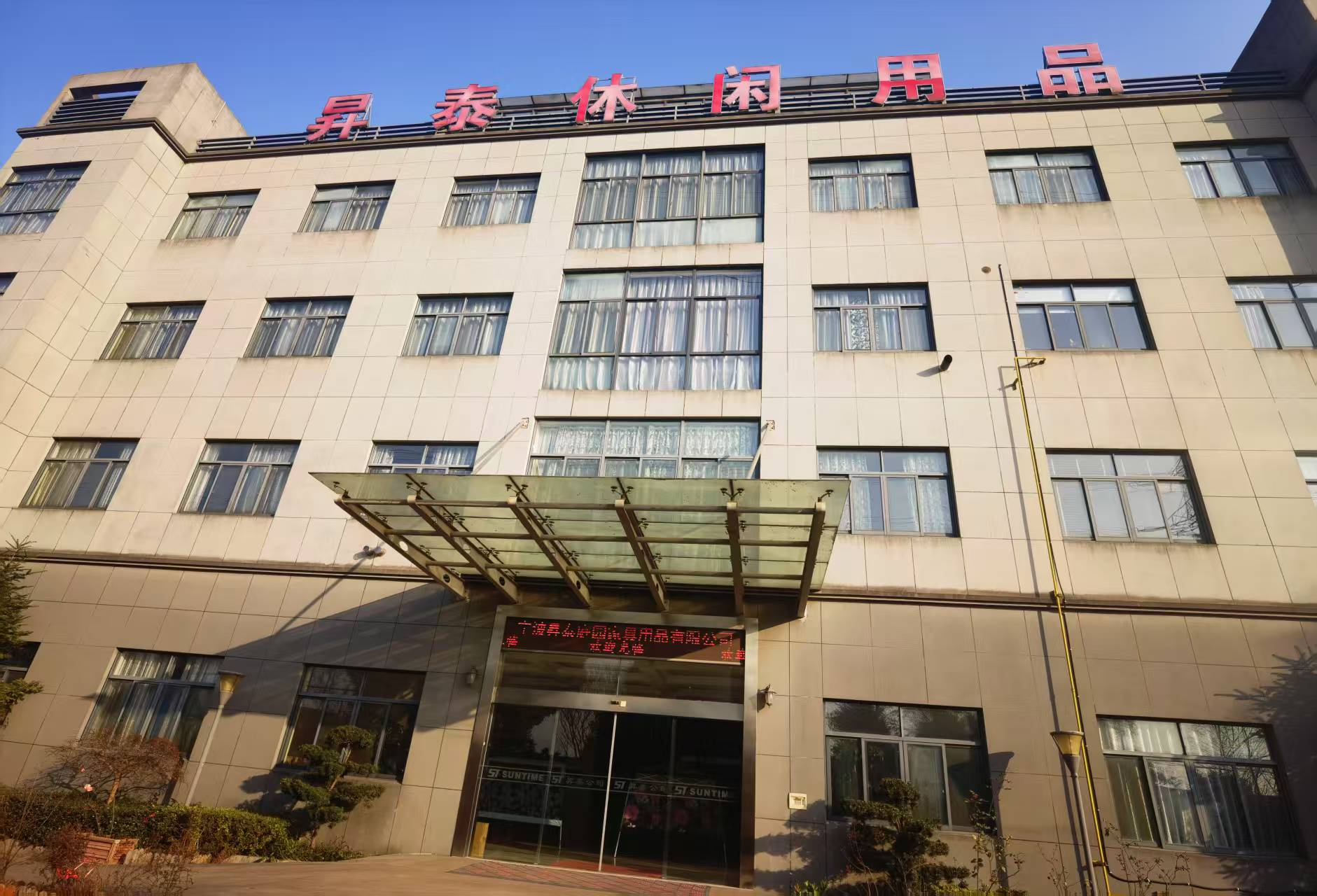 图片-34.jpg