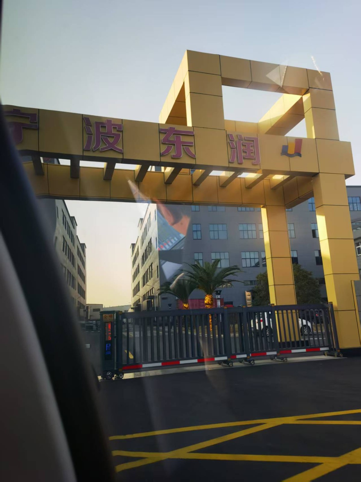 图片-37.jpg