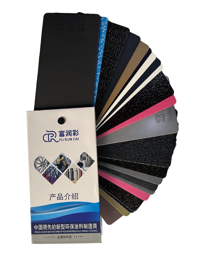 金属粉专家